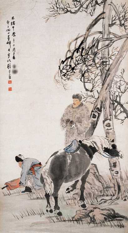 倪田 1904年作 人物 立轴